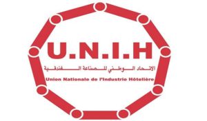 Réunion du Comité directeur de l’UNIH