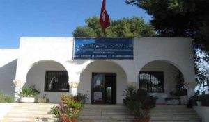 Tunisie: Ouverture de trois concours nationaux d’entrée à l’Esac