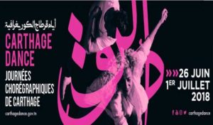 Tunisie: Clôture de la 1ère édition “Carthage Dance” célébrant un coprs dansant libre, digne et engagé