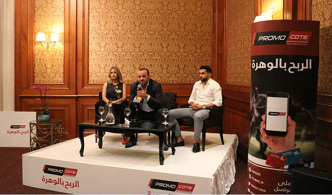 PROMOCOTE, le nouveau leader des paris sportifs en Tunisie