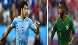 Coupe du monde de football 2018 – Uruguay vs Arabie Saoudite: Composition probable des équipes
