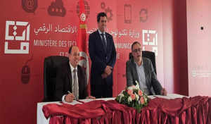 Convention Smart Tunisia et HLi… pour une meilleure employabilité
