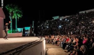 Tunisie : Programme des festivals de la semaine