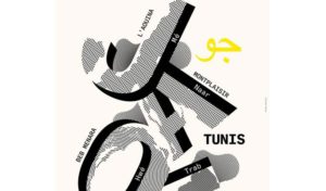 “Jaou Tunis 2018” adopte la philosophie des quatre éléments
