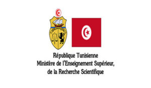 Tunisie – passage automatique de tous les étudiants : le ministère dément