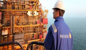 Tunisie : La compagnie pétrolière, Petrofac, cède ses droits à Perenco