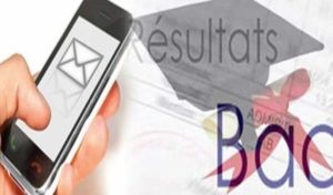 Tunisie – Bac2020 – Session Contrôle: Inscription au service SMS à partir du 05 août