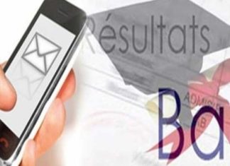 Tunisie – Bac 2025 : Ouverture du service SMS pour consulter les résultats