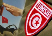 Tunisie : lancement de la première campagne de recrutement militaire 2026