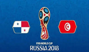 Coupe du monde de football 2018 : Formation de l’équipe de Tunisie face au Panama