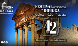 Festival international de Dougga: Annulation ce soir du spectacle algérien ” El Dey “