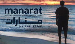 Festival du cinéma méditerranéen “Manarat” : 10 films en compétition