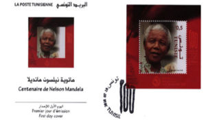 Emission d’un timbre-poste pour le centenaire de Nelson Mandela
