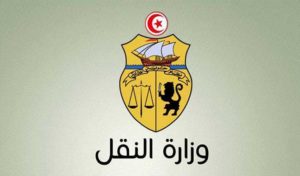 Tunisie: Le ministère du Transport annonce un programme spécial pour les élections locales
