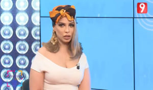 Tunisie : Le juge prononce son verdict dans l’affaire du fiancé de M. Ben Moulehom