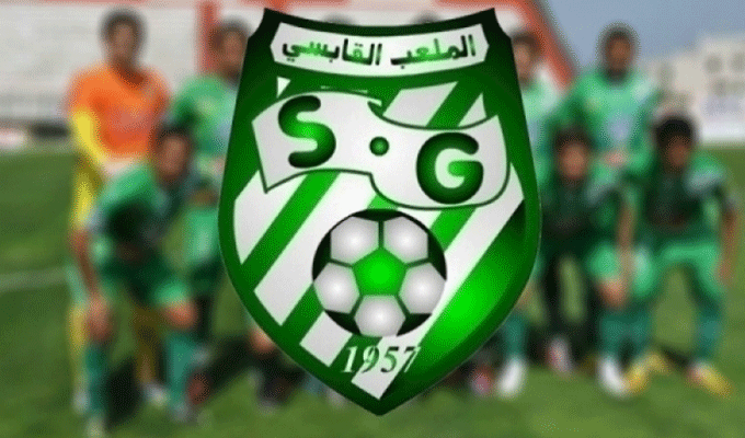 Football – Ligue 2 – Stade Gabésien : Mbarek Zattal nouvel entraîneur