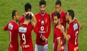 Ligue des champions (GrB): Al Ahly s’envole mardi pour Tunis