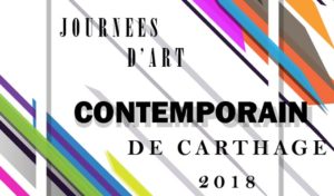 Tunisie: Les JACC en chiffres