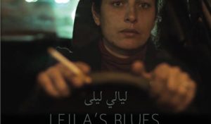 Les deux films tunisiens”Leila’S Blues” et “Weldi” participent à la compétition officielle des courts métrages du Festival international du film francophone de Namur