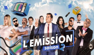 Tunisie : Amine Gara présente sa nouvelle équipe de l’Emission saison 2
