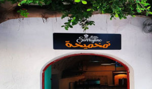 Tunisie : Lotfi Abdelli publie une vidéo de son restaurant Little Sarrajine