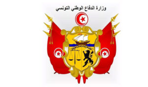Tunisie – Emploi : Le ministère de la Défense recrute dans le secteur de la santé