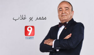 Tunisie : Mohamed Boughalleb dévoile les raisons de son départ d’Attessia Tv