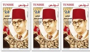 Tunisie: Emission d’un timbre en commémoration du 65ème anniversaire de l’assassinat du leader Hédi Chaker