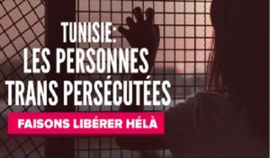 Tunisie : Une transgenre dans une prison pour homme à cause de sa carte d’identité