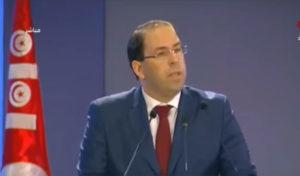 Tunisie : Youssef Chahed s’engage à signer les décrets d’application relatifs à l’INLUCC