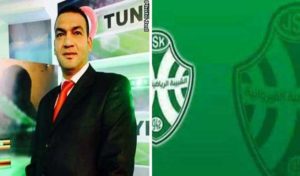 JS Kairouan : Départ de Habib Ben Romdhane, Ameur Derbal assure l’intérim