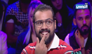 Tunisie : Bassem Hamraoui introduit, avec humour, la nouvelle émission d’Amine Gara