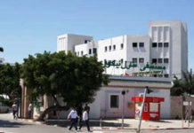 Digitalisation et IA : nouvelle révolution à l’hôpital Charles Nicolle en Tunisie