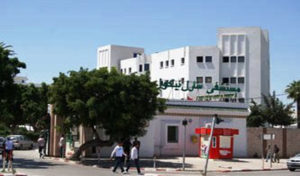 Tunisie : Les médecins de l’hôpital Charles Nicolle appellent à un sit-in, le 14 février 2022