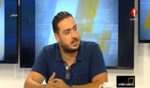 Tunisie : Indignation des téléspectateurs suite à l’invitation de l’auteur de la vidéo d’Ulysse