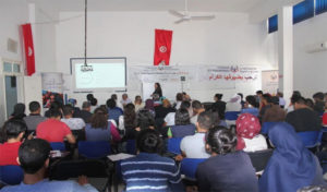 Tunisie : La Fondation Hédi Bouchamaoui organise une Journée d’information sur les études en Europe et en Amérique du Nord