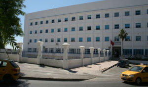 Tunisie : L’Institut Supérieur des Sciences Humaines de Tunis ferme ses portes