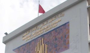 Tunisie : Le Ministère de l’Enseignement supérieur et de la Recherche Scientifique appelé à enquêter dans une affaire de harcèlement sexuel