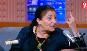 Tunisie : Mouna Nouredine raconte sa première rencontre avec son époux