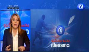 Tunisie : Nessma accuse le gouvernement d’user de son pouvoir pour fermer la chaîne