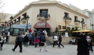 Tunisie – Attentat kamikaze : L’explosion a eu lieu entre le théâtre municipal et le café du Palmarium