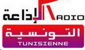 Abderrazak Tabib appelle les acteurs de la scène médiatique publique à soutenir la Radio Tunisienne