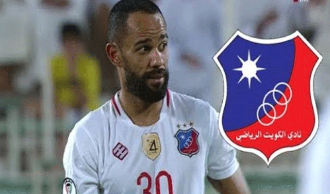 Saber Khalifa s’illustre de nouveau avec Koweït FC
