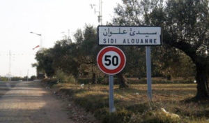 Tunisie – Attentat kamikaze : Perquisition au domicile de Mna Guebla