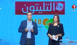 Tunisie – Téléthon : Plus de 1,4 MD de dons collectés jusqu’à 0h00 et 7.5 MD de promesses de don