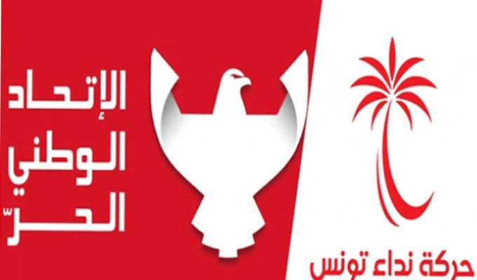 Tunisie: Dix coordinations régionales de Nidaa Tounès refusent la fusion avec l’UPL