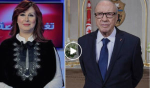 Tunisie : Le discours du président, Béji Caïd Essebsi, a été censuré par la télévision nationale (W. Chedly)