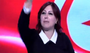Tunisie : La centrale syndicale porte plainte contre Wafa Chedly