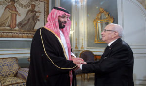 Tunisie – visite de MBS : La présidence de la République dément les rumeurs