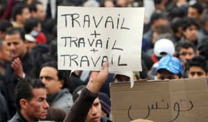 Tunisie : Quand Ennahdha jure “fidélité” au ministère du Travail!